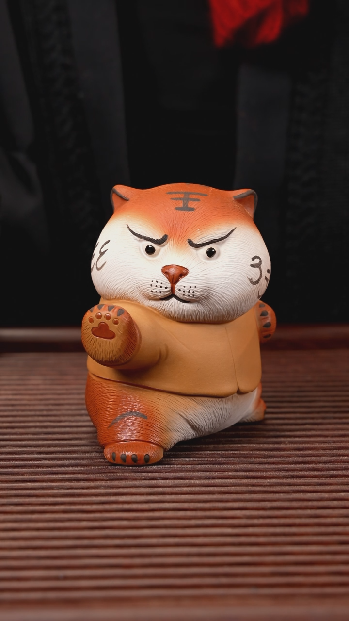 【闪购商品】紫砂茶宠打拳虎，。