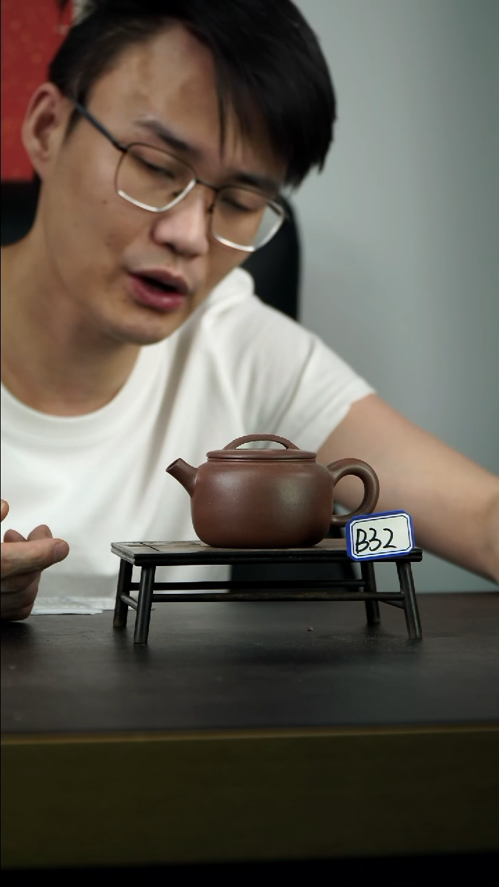 茶壶紫砂B32 【小四紫砂】