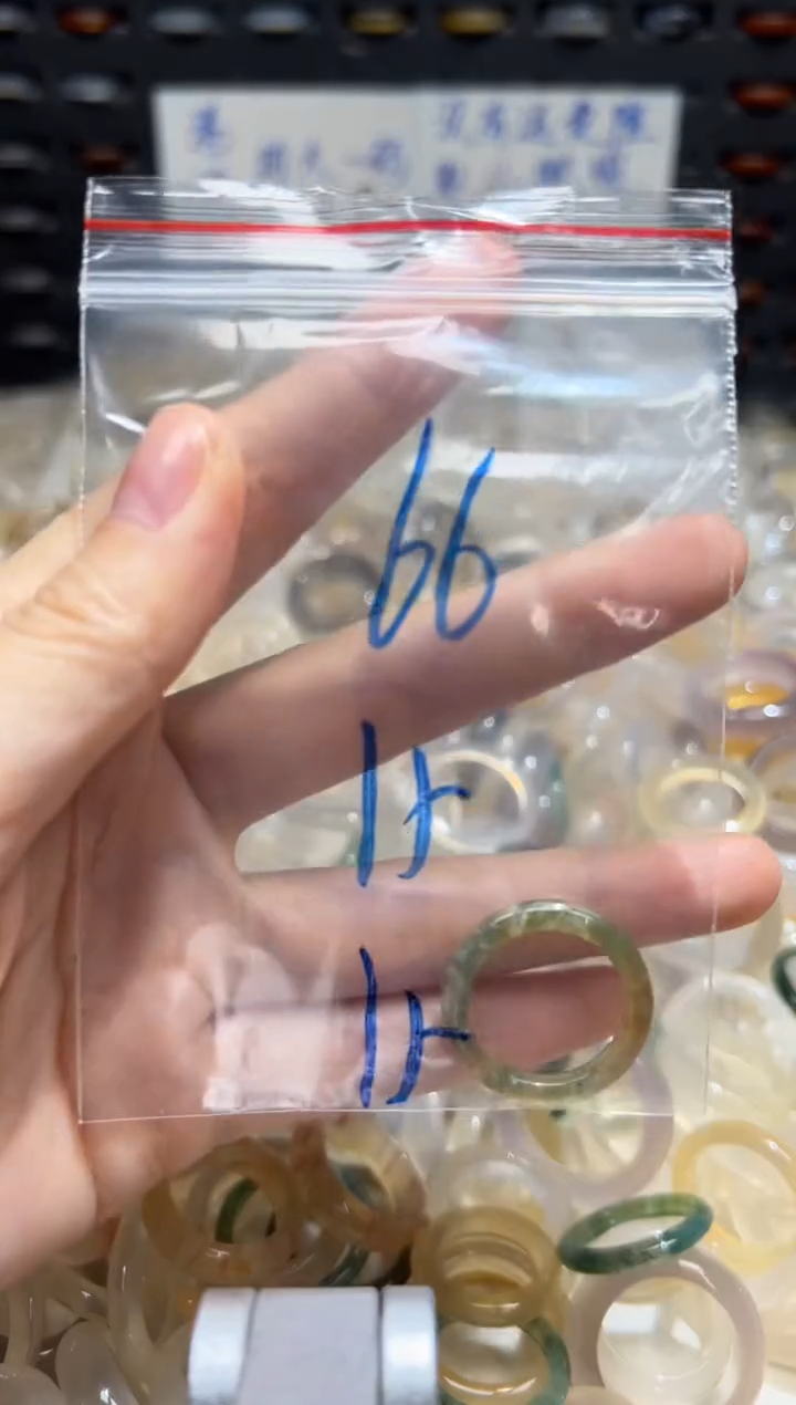 未镶嵌戒指玛瑙/玉髓66