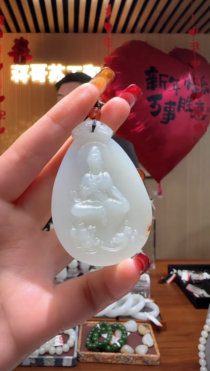 【闪购商品】和田玉吊坠未镶嵌1