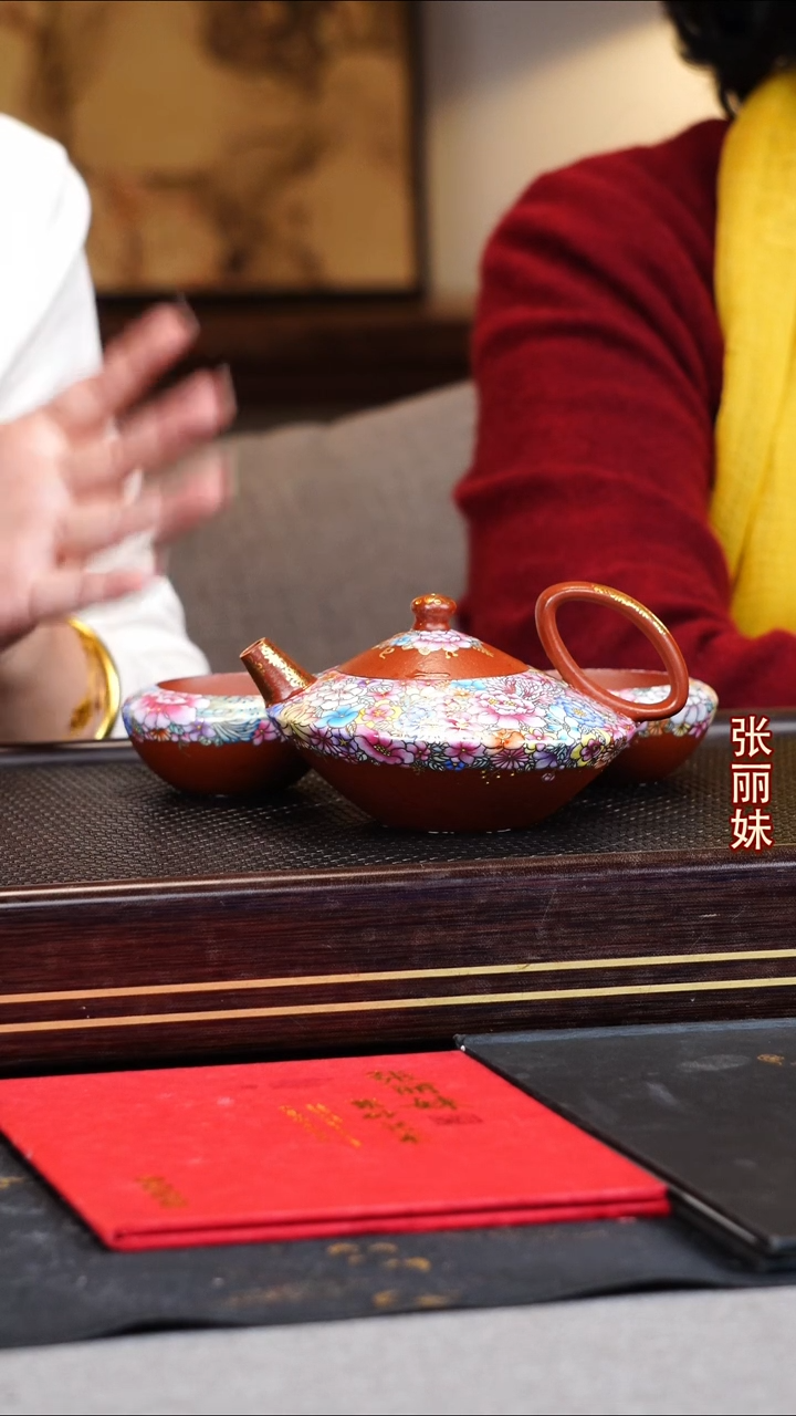 张丽妹宜兴原矿紫砂壶