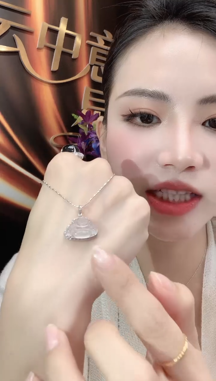 吊坠(不含链)18K金镶嵌翡翠A3 多样性发一件