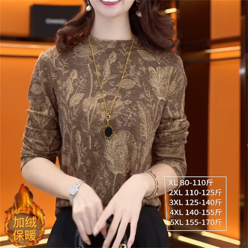 薄绒长袖宽松复古老钱风打底衫圆领时尚套头款拼色韩版秋冬百搭