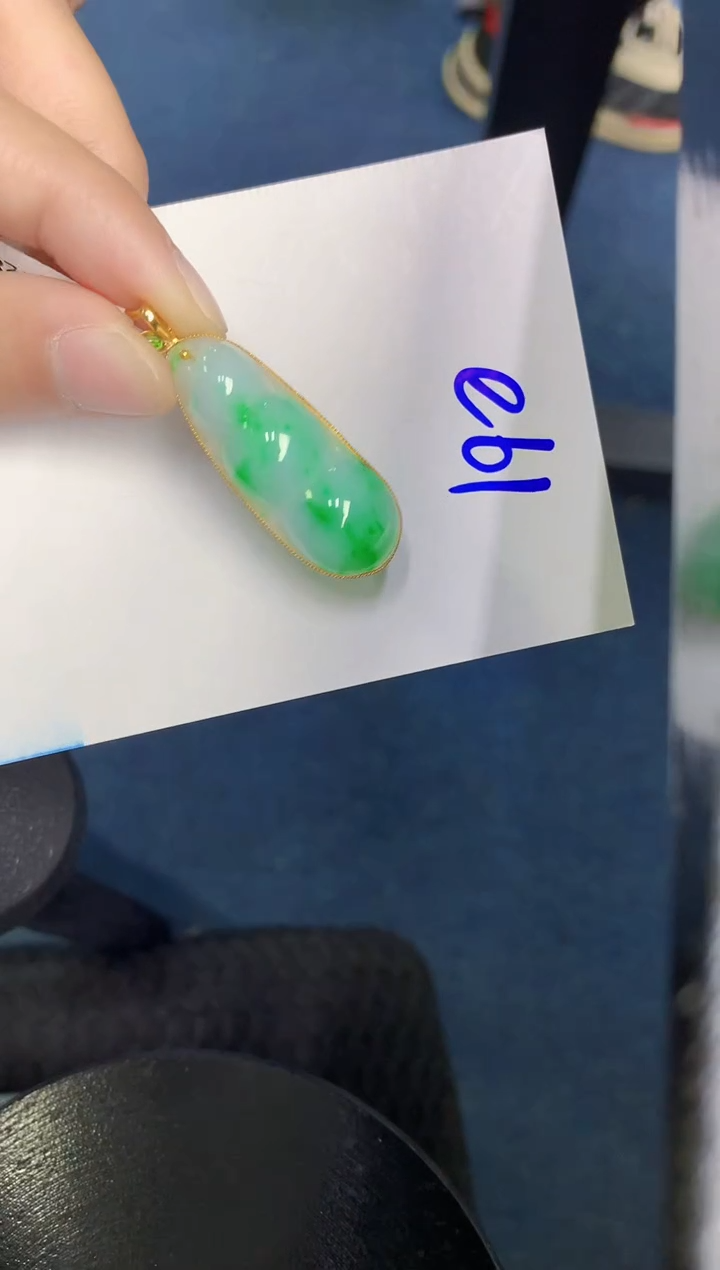 【闪购商品】翡翠颈饰18K金镶嵌000000000