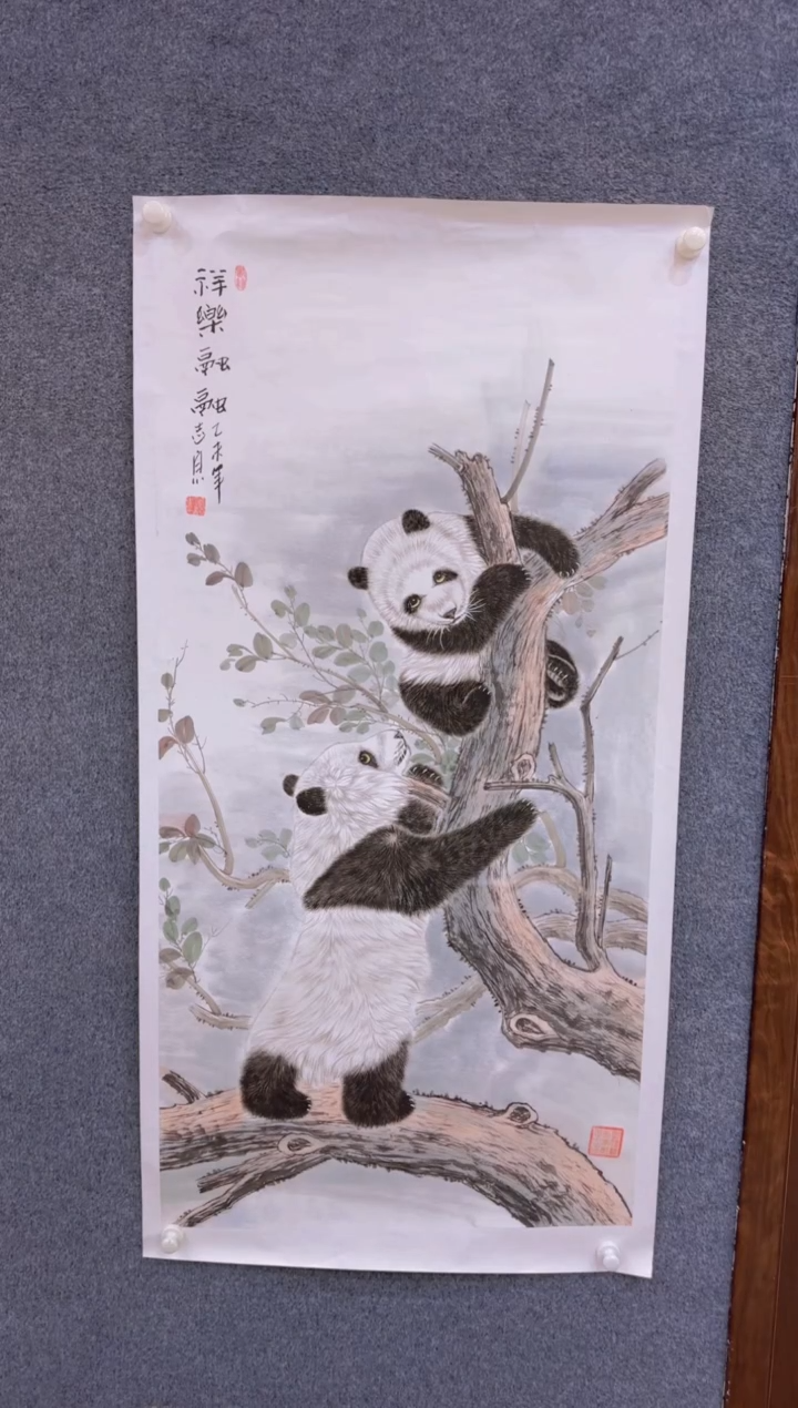 【闪购商品】国画2.5展馆-郑志宗四尺-动物31