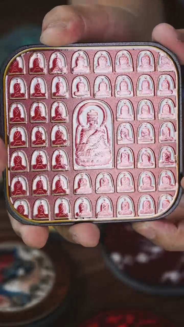 壹藏贰宝千佛杯垫一片