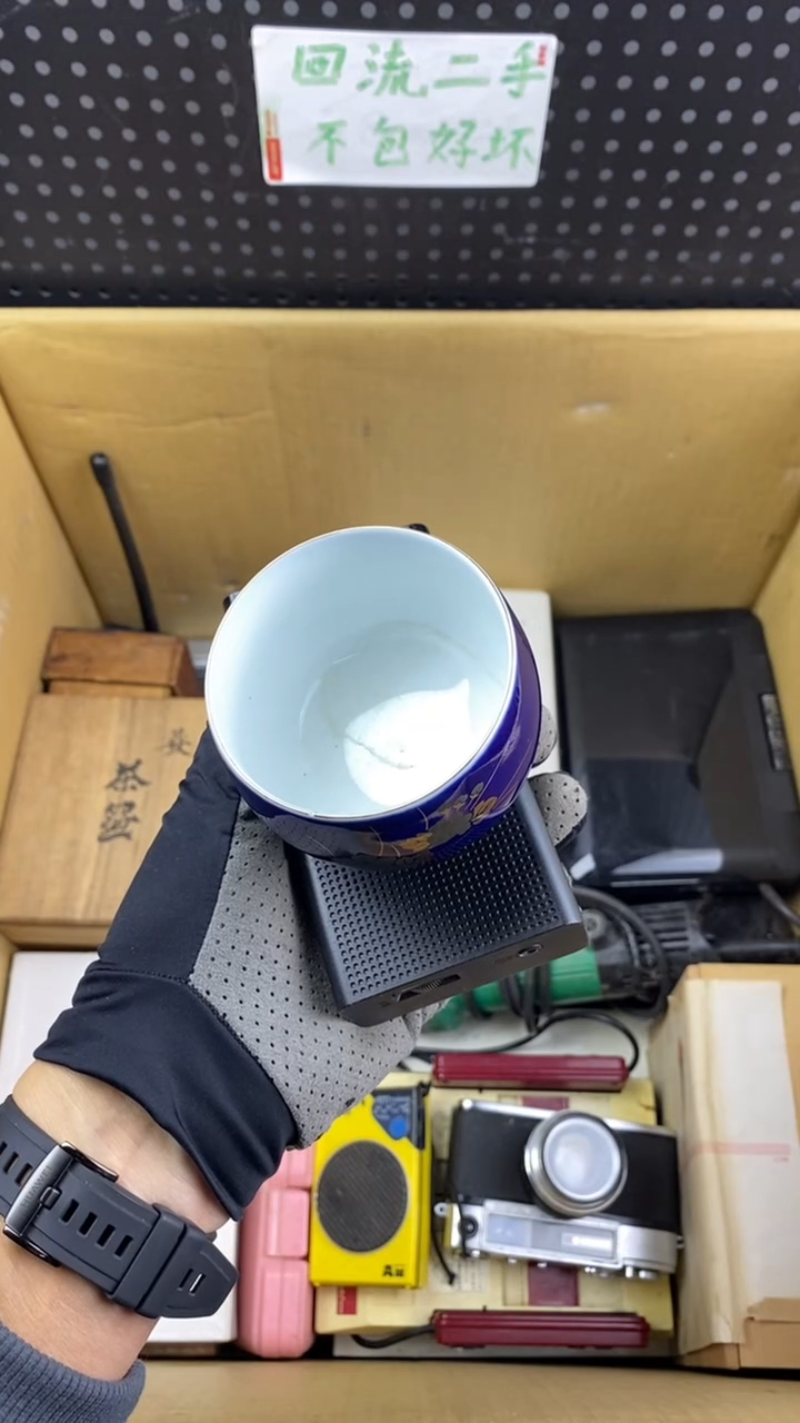 瓷用****8 大麦中古杂货