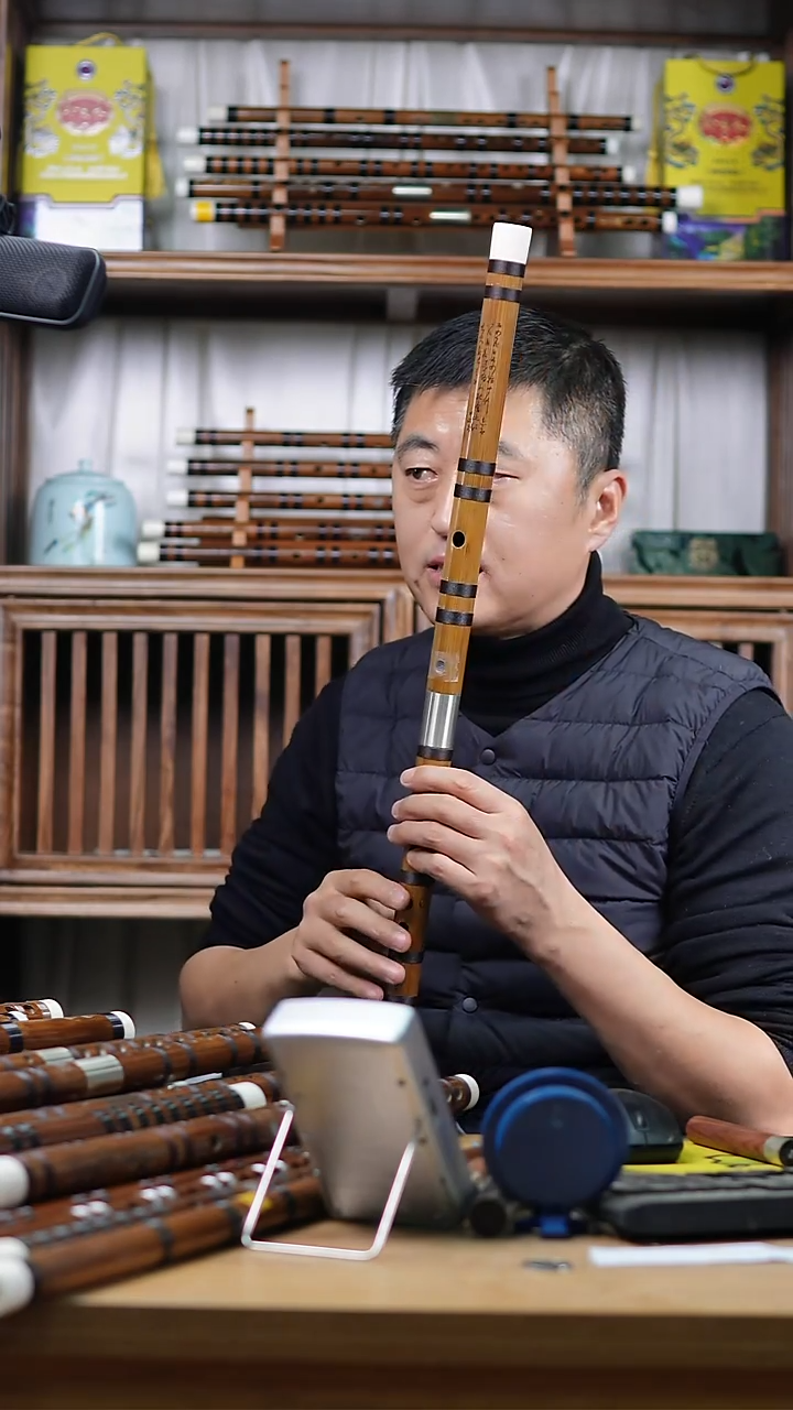 苦竹3000双插C调