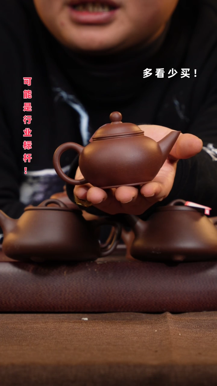 茶壶紫砂海****j紫砂壶紫砂壶紫砂壶
