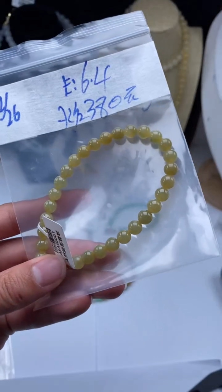 未镶嵌定制翡翠天然翡翠珠子