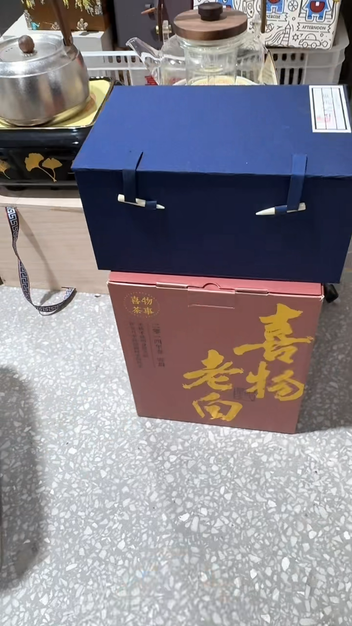 【闪购商品】瓷片111@@CY001+盖碗一套