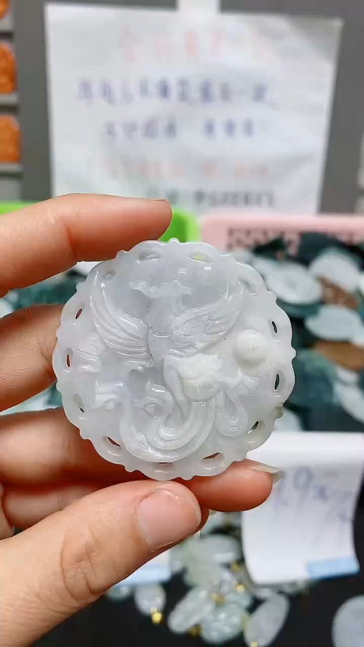 【闪购商品】翡翠颈饰未镶嵌天然翡翠A货