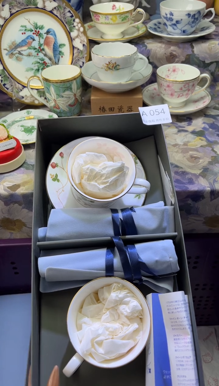 瓷片宝***头瓷片瓷片          A 054 盒