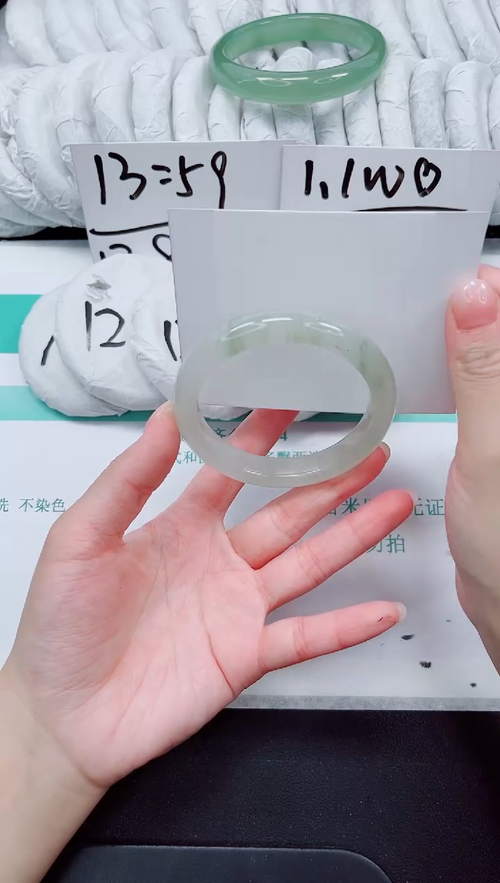 石英质玉手镯未镶嵌94-54.7