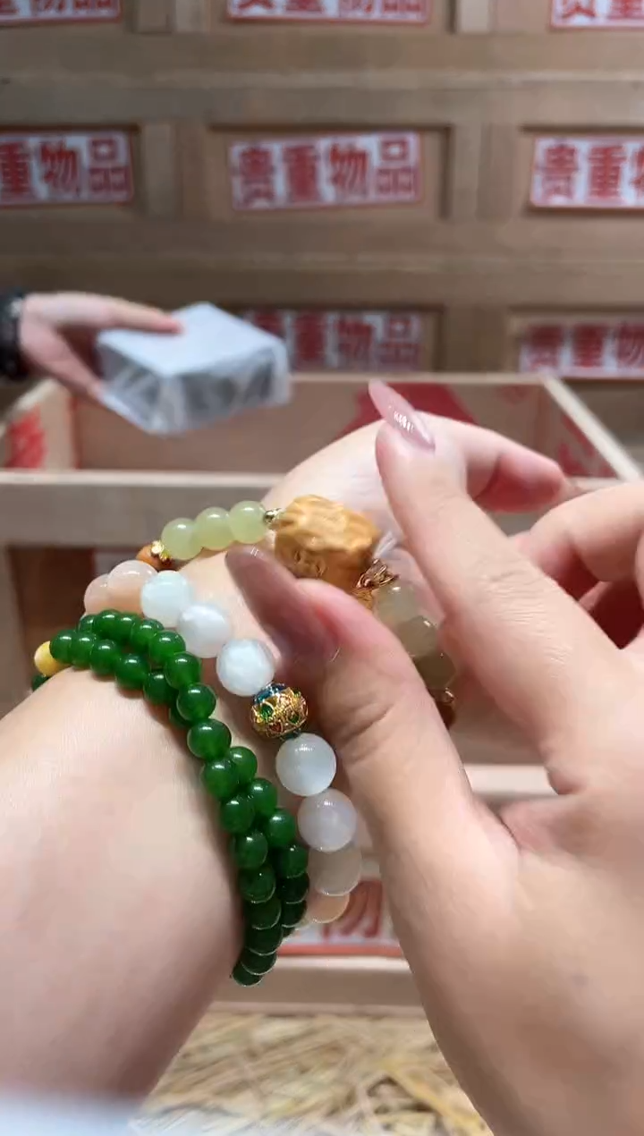 仓库撤柜闪购链接（多样性发其一）￥