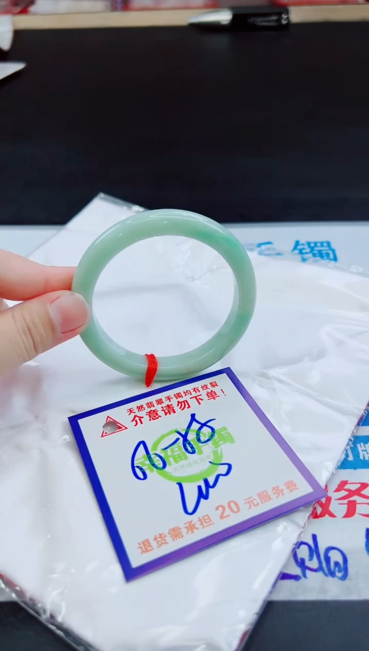 未镶嵌手镯翡翠天然缅甸翡翠A货！A货！A货！A货！A货！