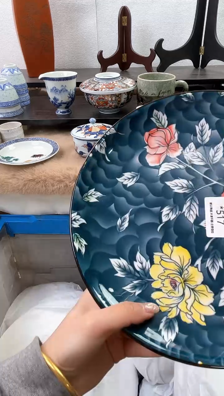 【闪购商品】瓷片517海外中古回流瓷器 默认瑕疵慎拍