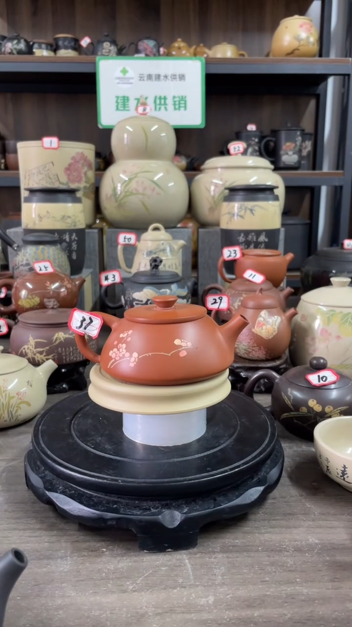 【闪购商品】石瓢建水紫陶刻填复烧壶