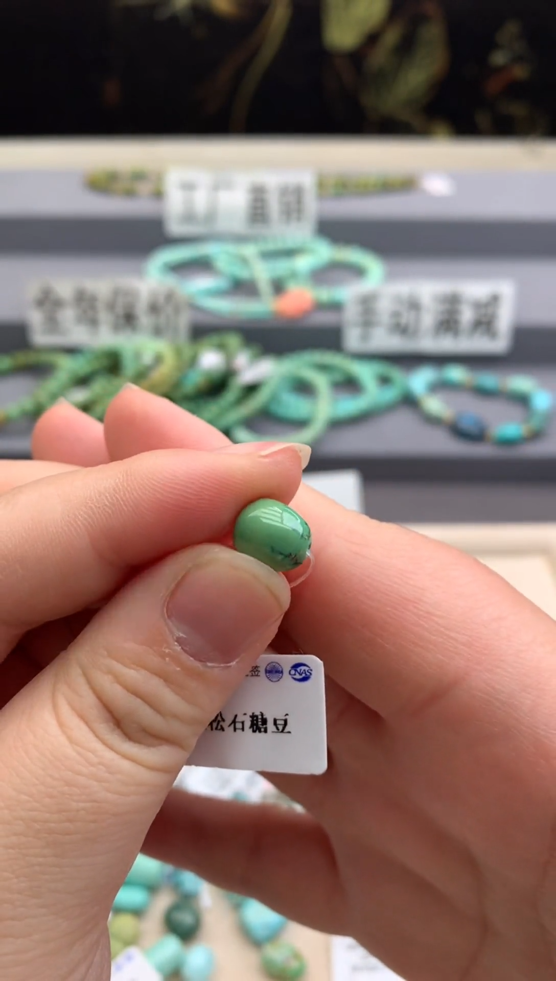 未镶嵌单珠南红玛瑙E12