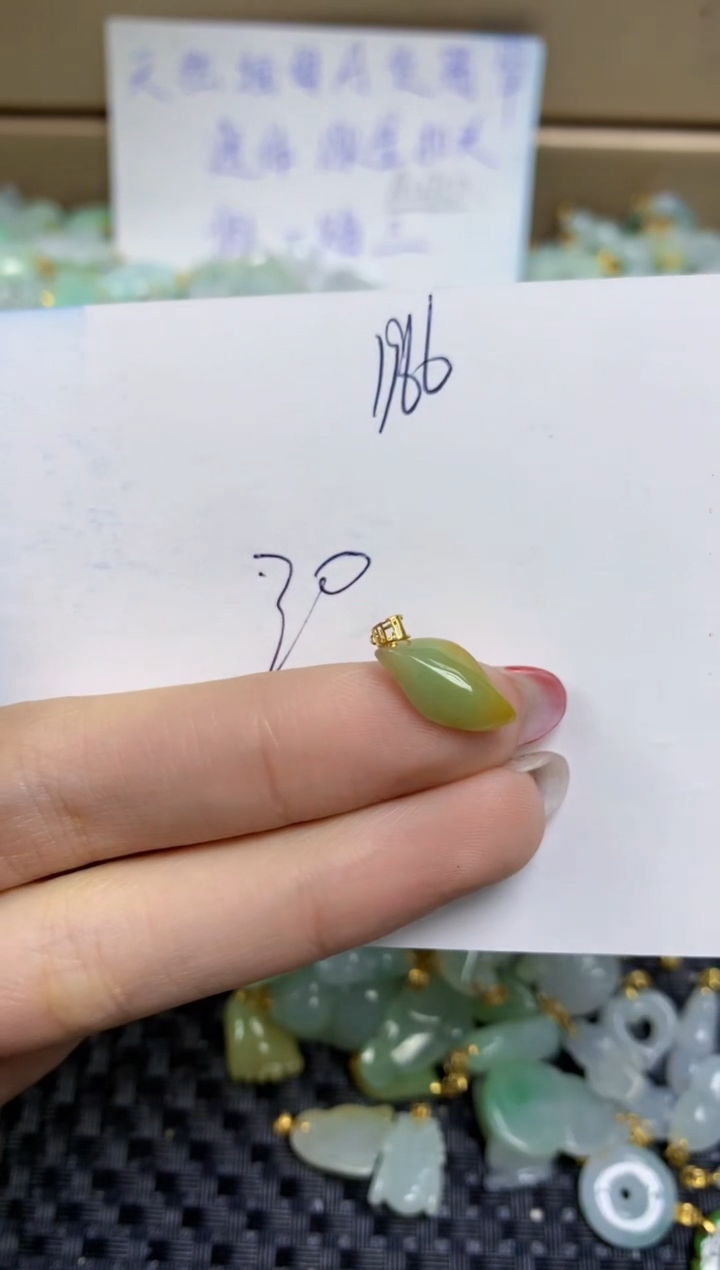 【闪购商品】翡翠颈饰18K金镶嵌天然缅甸A货翡翠