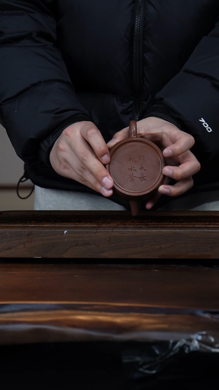 【闪购商品】紫砂茶壶自营晚天长汉瓦