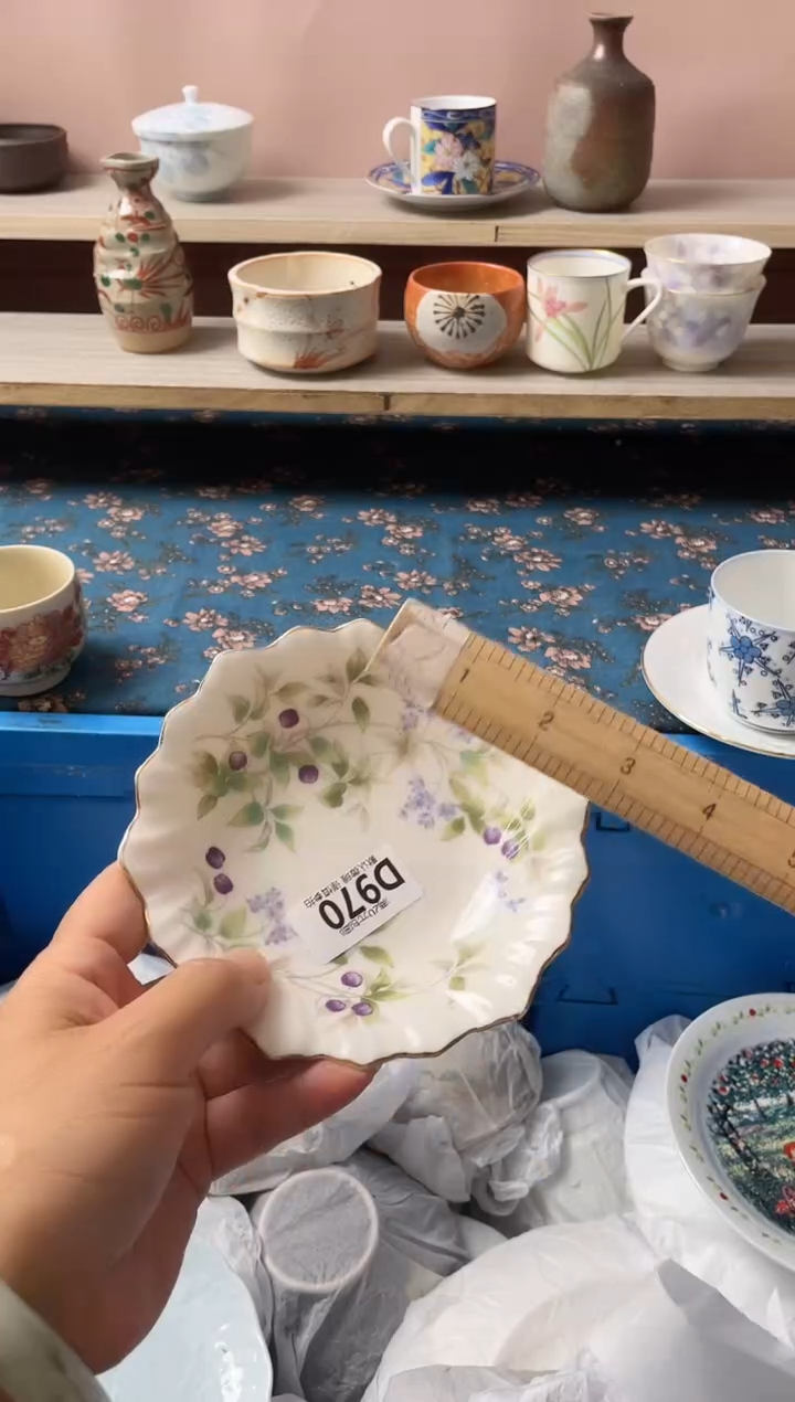 瓷片猫**茂瓷器瓷器D970
