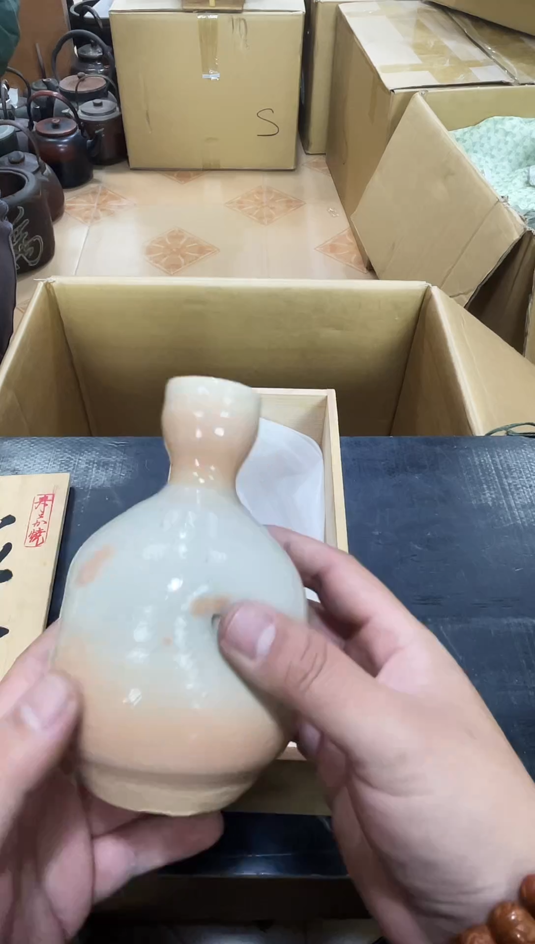 瓶如图所示 阁集工艺品