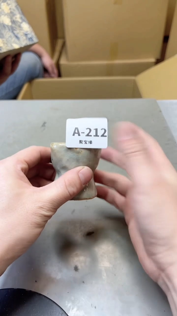 【闪购商品】瓷片212聚宝缘海淘精选