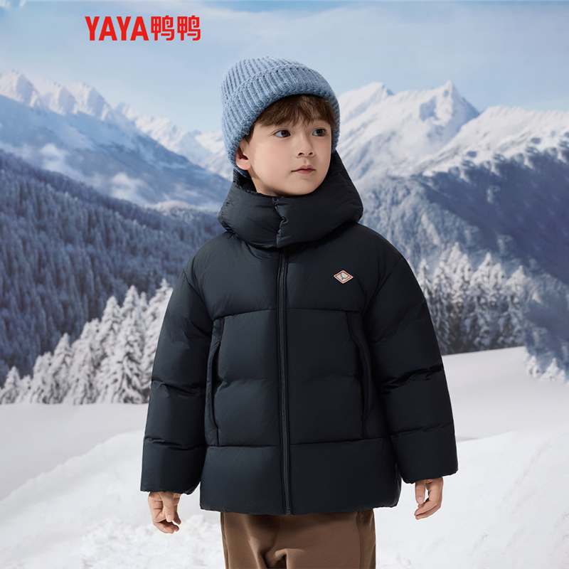 YAYA/鸭鸭儿童羽绒服男童冬季新时尚短款中大童装加厚保暖外套潮