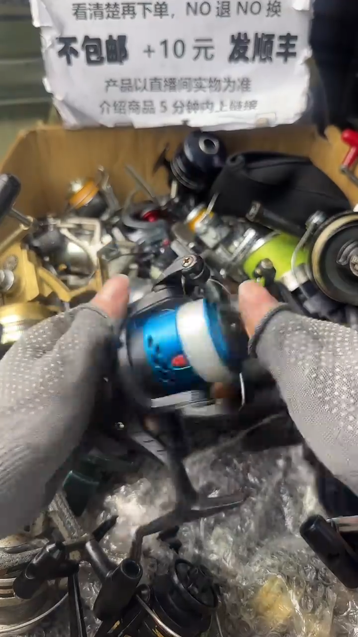 秦*直播间讲解为准；看清楚再下单如有拆卸不退不换，微瑕孤品