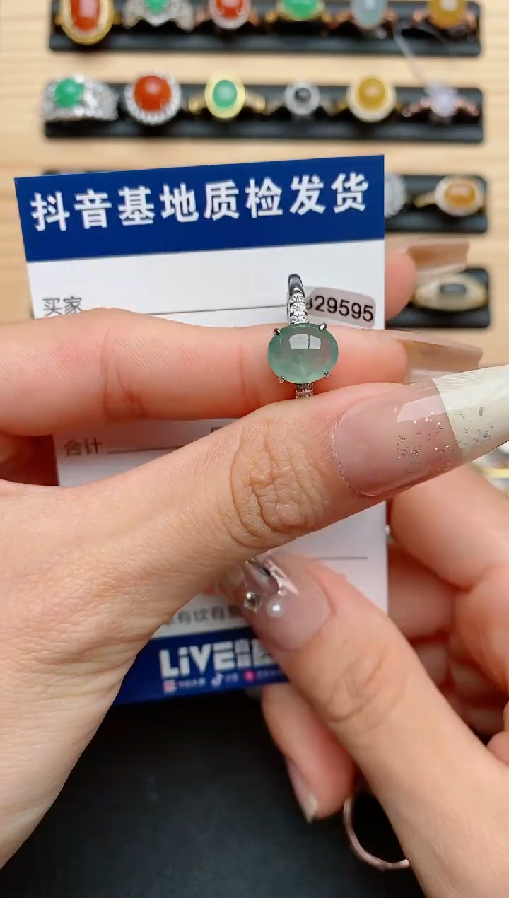 【闪购商品】翡翠戒指银S925镶嵌.......