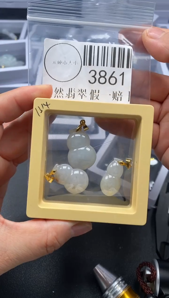 吊坠(不含链)未镶嵌翡翠3861