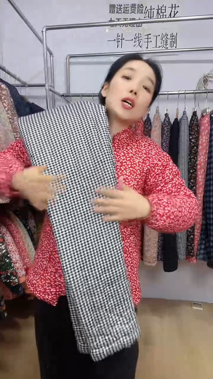 手工棉花棉裤加大黑白格子3XL半斤