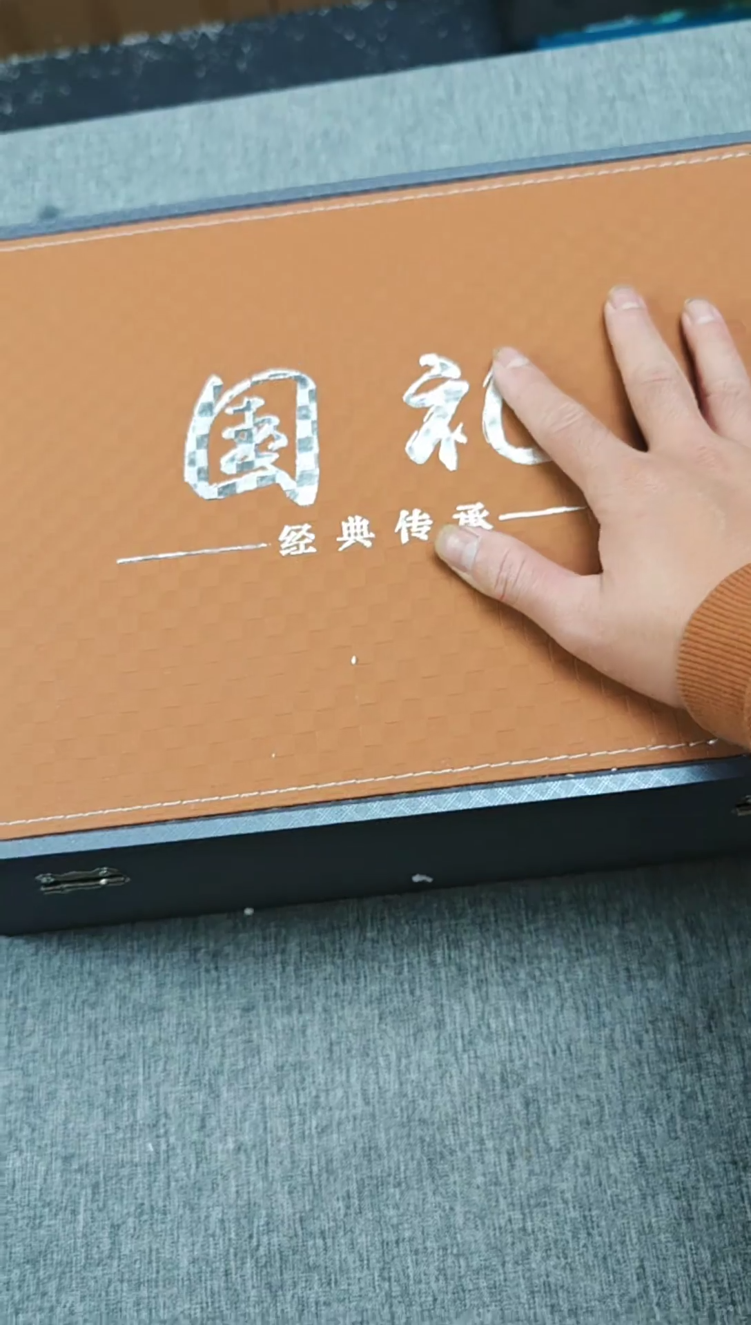 【闪购商品】茶遇瓷牌茶具链接