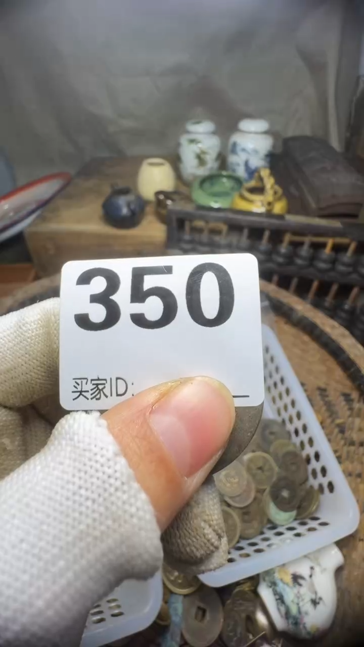 青佳合创意屋专属链接