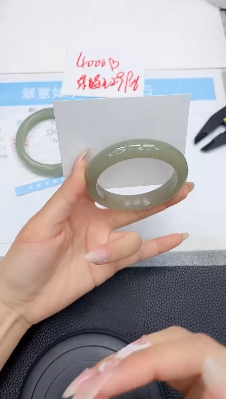 石英质玉手镯未镶嵌26-56.9