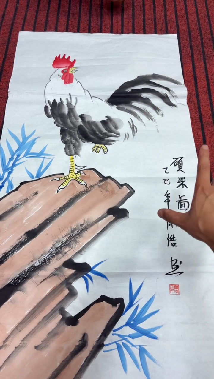 悦白书画年画年画