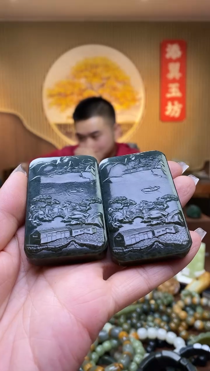 【闪购商品】和田玉吊坠未镶嵌多样性随机发一