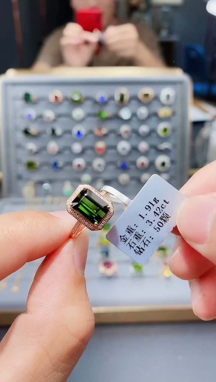 18K金镶嵌戒指碧玺3.42.