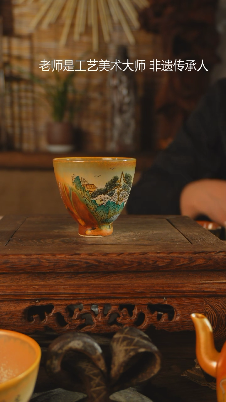 【闪购商品】老昌号手工手绘茶器