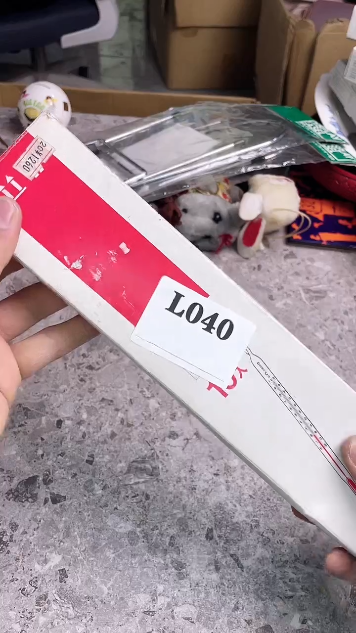 瓷片相*人默认微瑕回流古瓷040