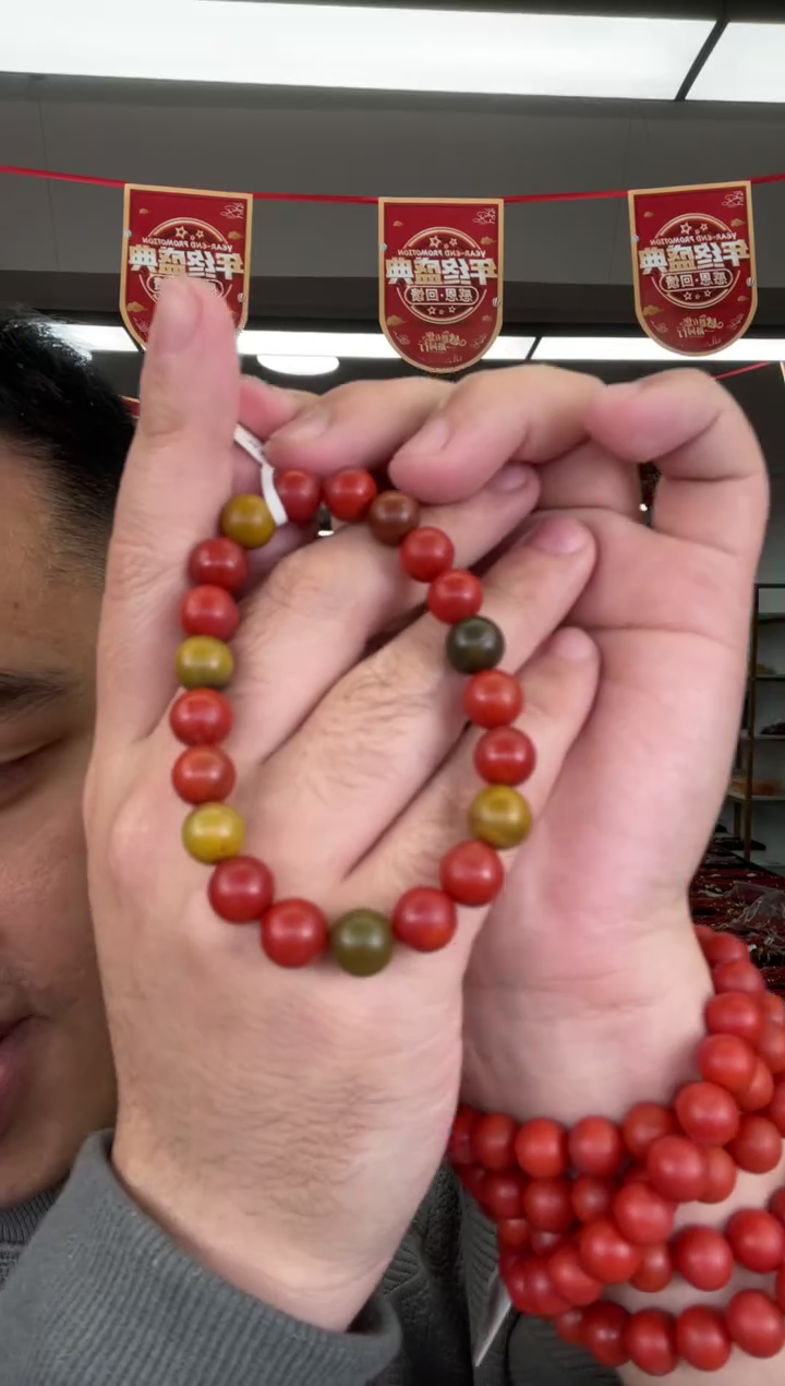 【闪购商品】南红玛瑙A57未镶嵌9mm包浆单圈-多样性发一件