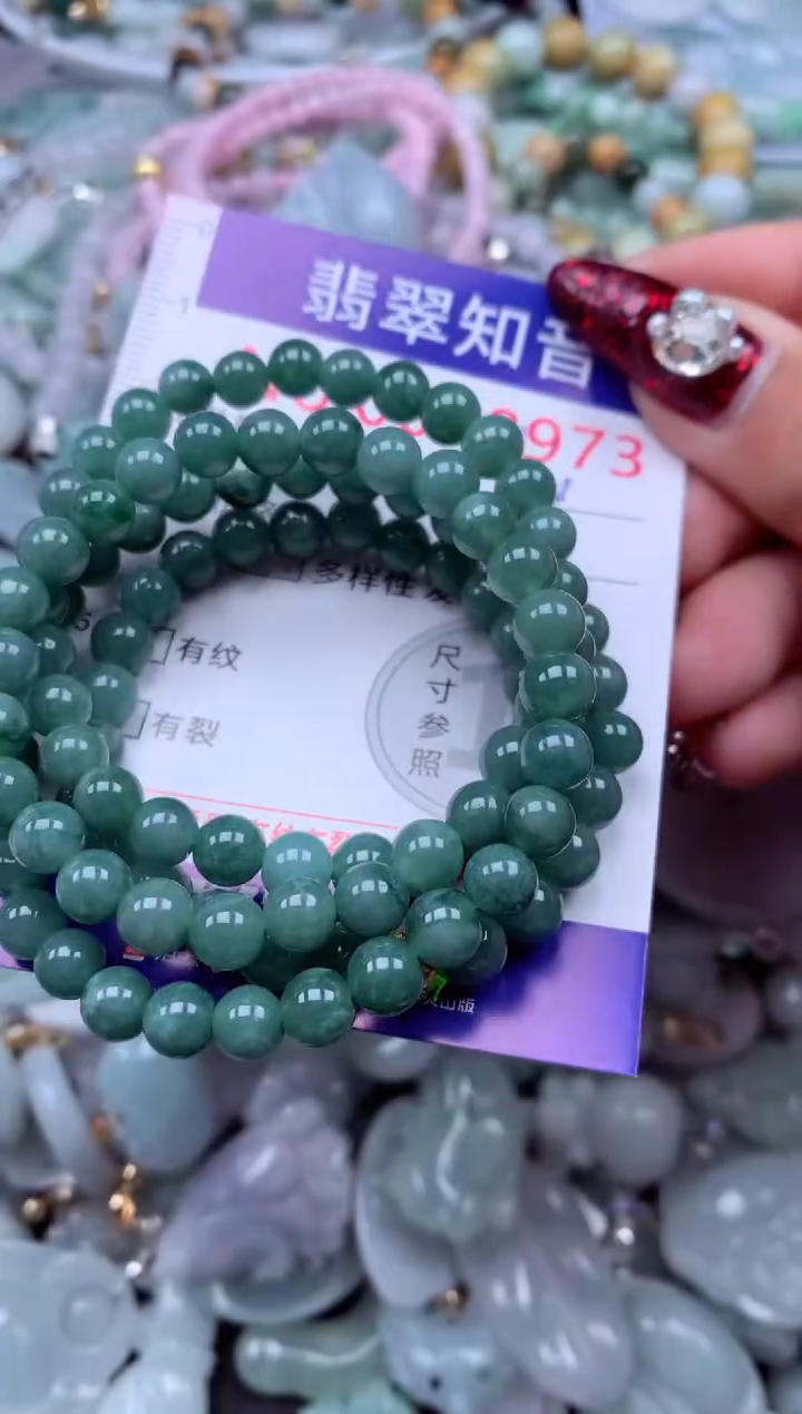 吊坠(不含链)未镶嵌翡翠8973