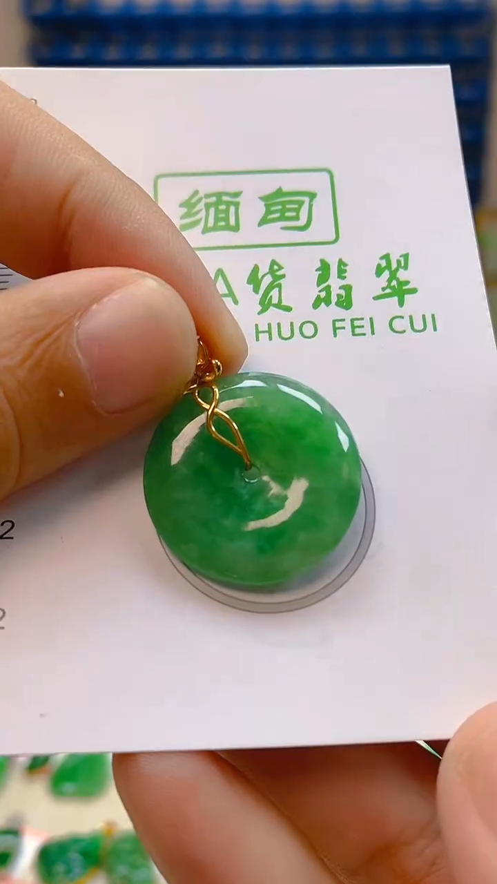 颈饰18K金镶嵌翡翠新号开播 全场乱卖