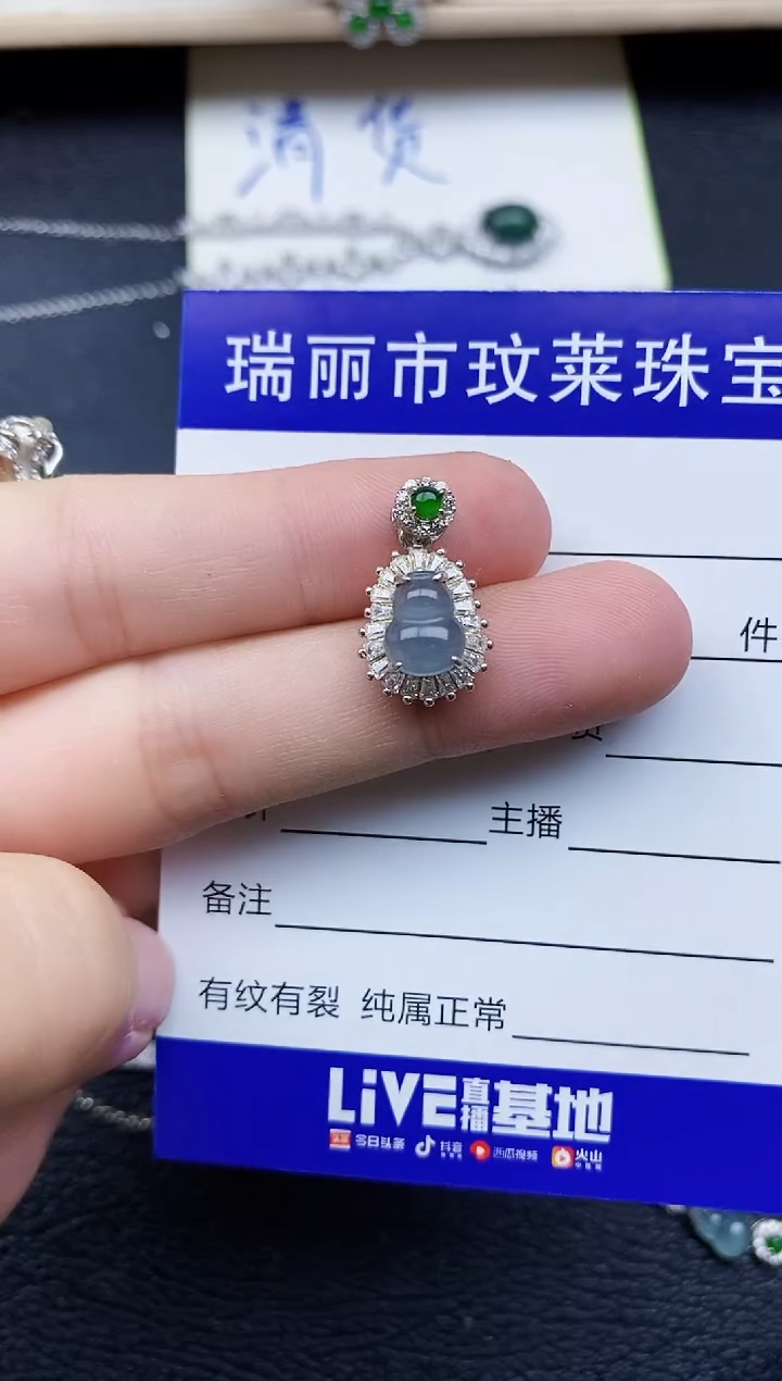 【闪购商品】翡翠戒指银S925镶嵌11111