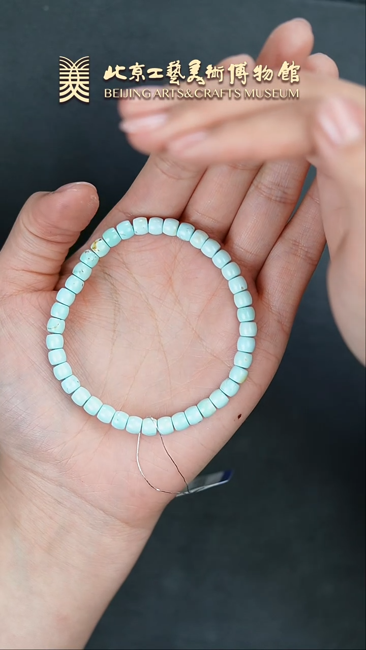 【闪购商品】绿松石手串未镶嵌B0209GMD217手串