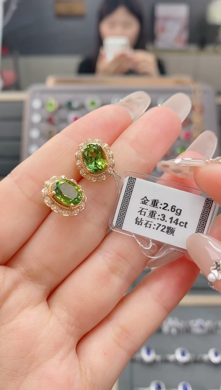 【闪购商品】碧玺耳饰18K金镶嵌3.14     配钻