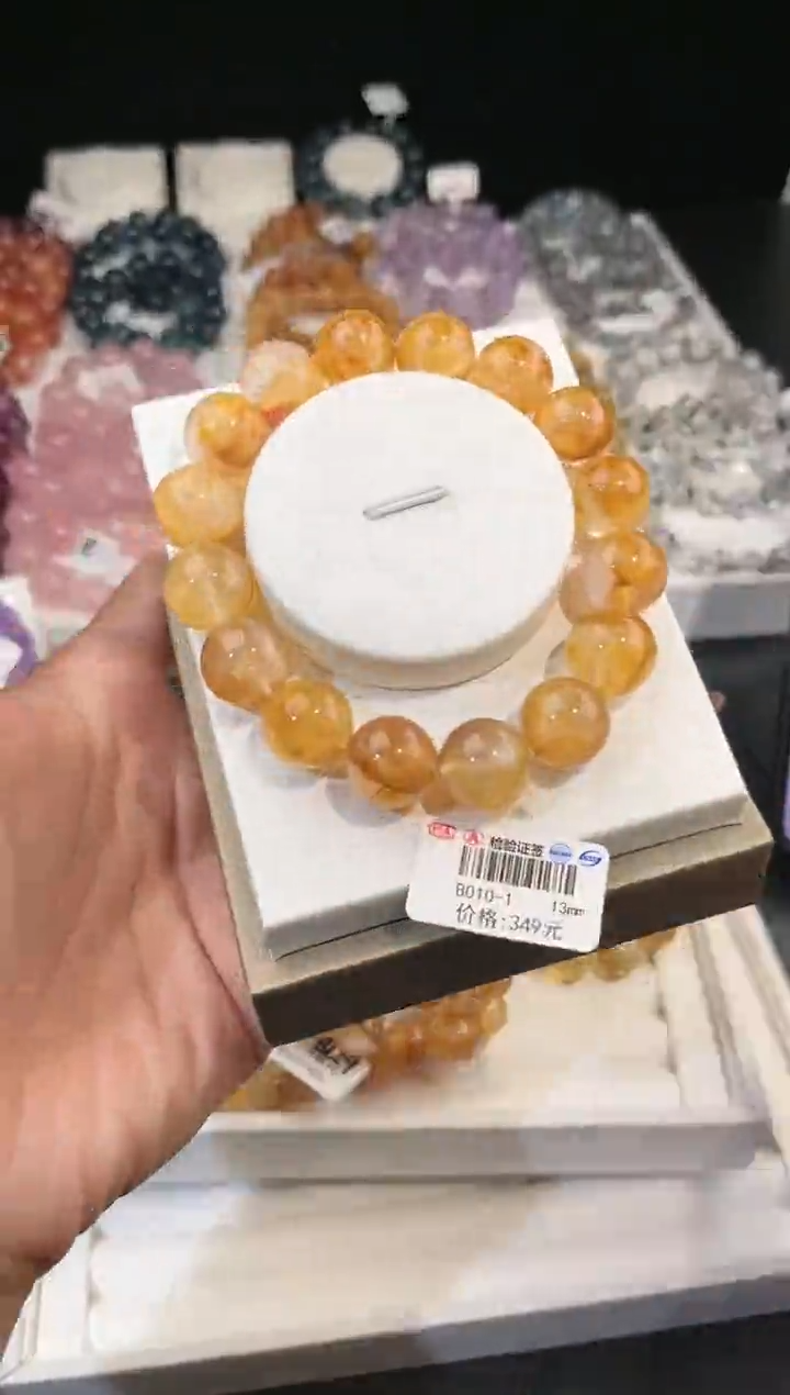 【闪购商品】水晶手链未镶嵌多样性发一黄胶花