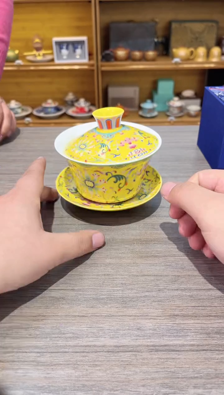 【闪购商品】黄缠大盖碗茶具茶具