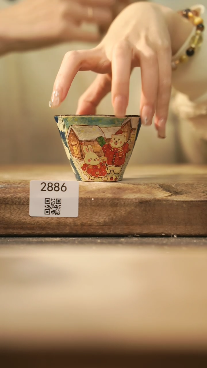 【闪购商品】【落单孤品】福利/杯子@@2886